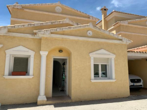 Bungalow Rosales Park